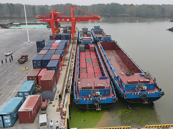 申華船舶應邀參加周口中心港至鹽城港、上海港集裝箱運輸班輪起航儀式